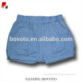 /msite/products/detail/productid/53806619/id/527396.html